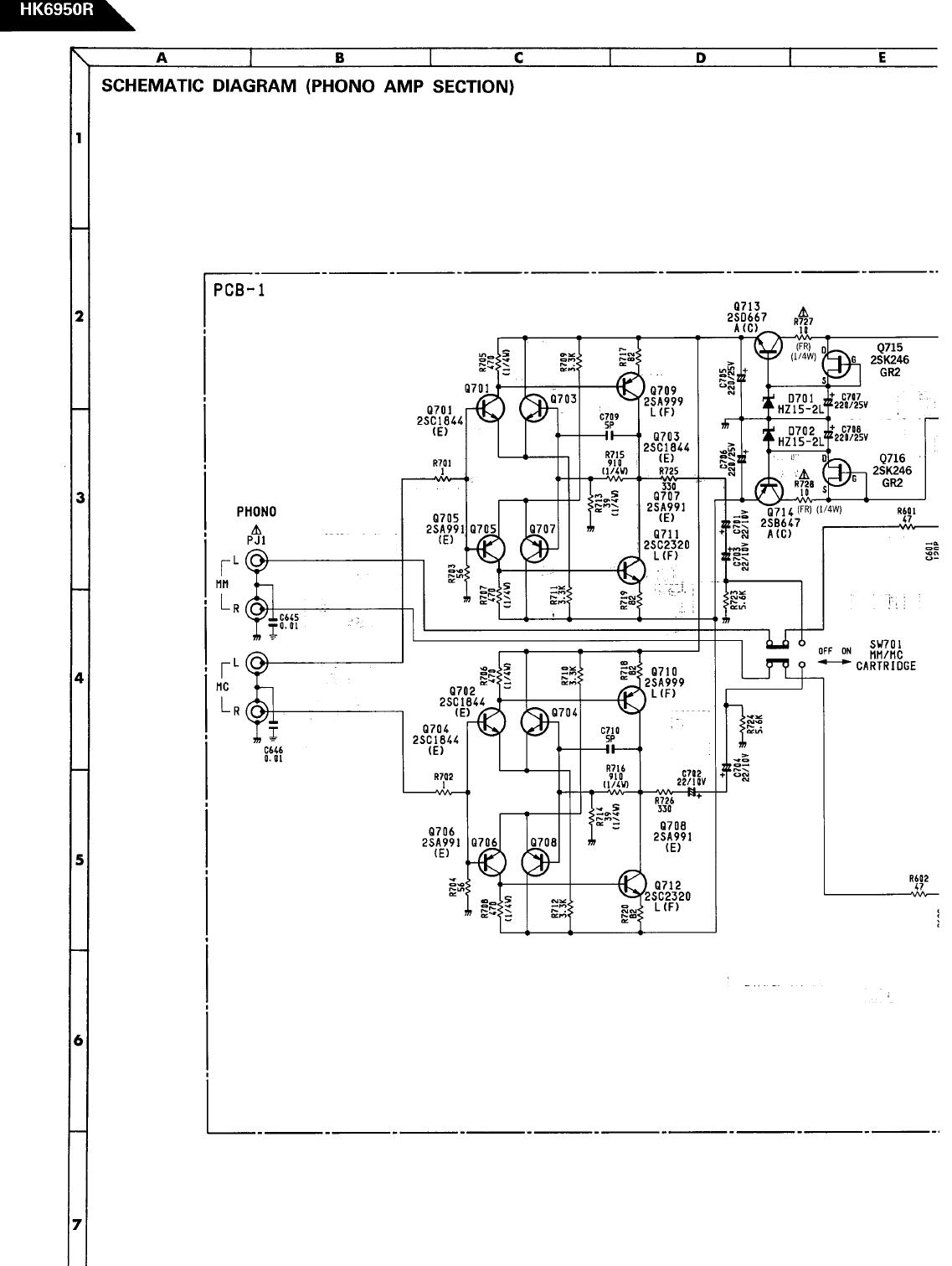 hk6950r pg3.jpg